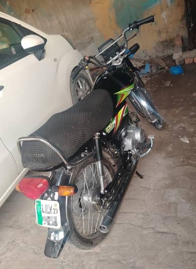 Honda 70 2019