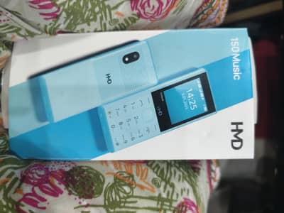 HMD Key