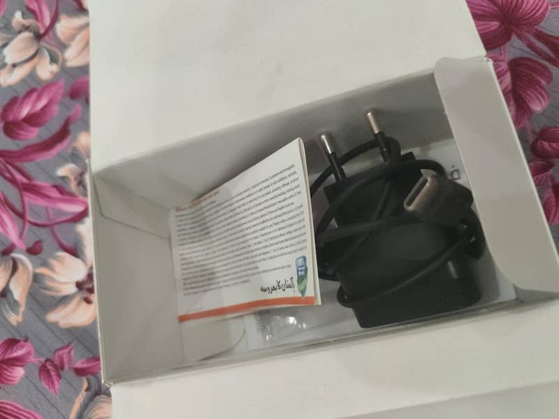 HMD Key 2
