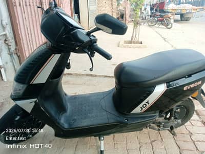Eveon Electric Scooter | Good Condition | Daily Use | Depalpur