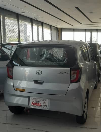 Daihatsu Mira 2022