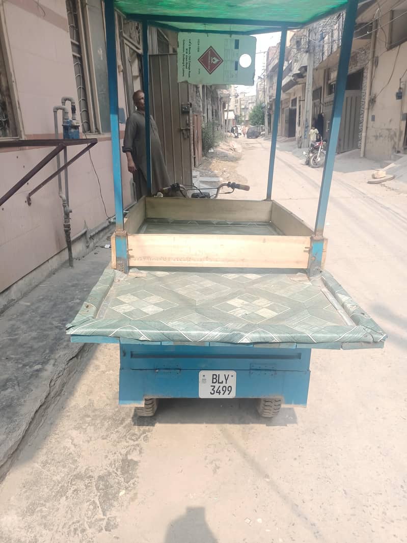 baike riksha 1