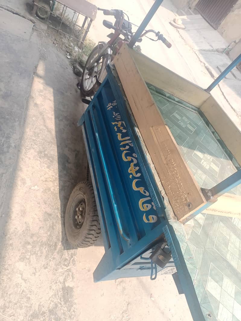 baike riksha 3