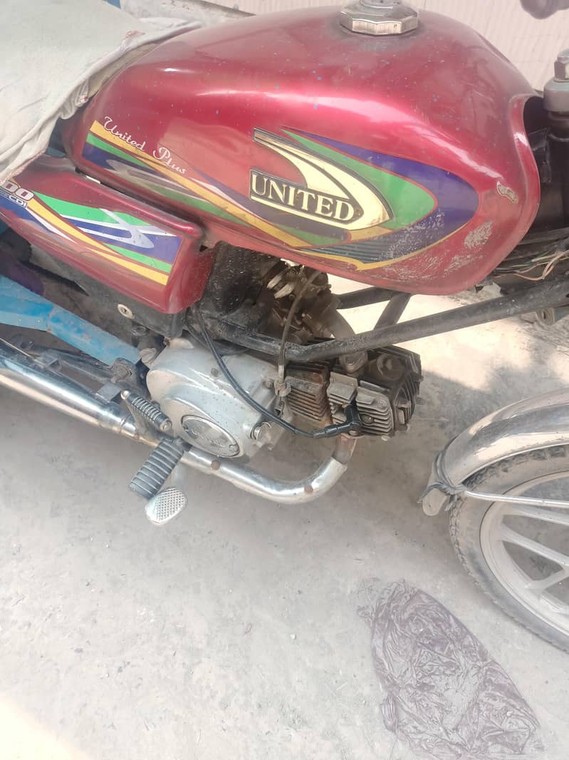 baike riksha 5