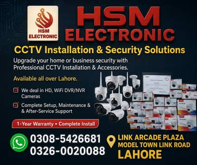 CCTV Installation | HD, Night Vision, WiFi Cameras Home & Business