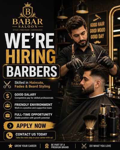 We Are Hiring Barbers!