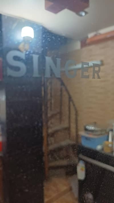 Singer glass door refrigerator