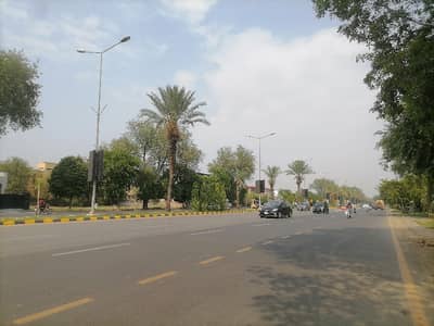 Buying A Residential Plot In Lahore?