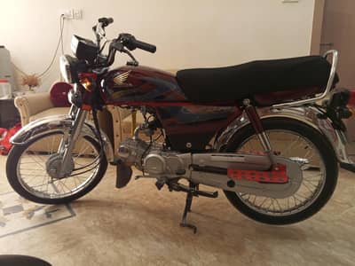 Honda 70 2026 model
