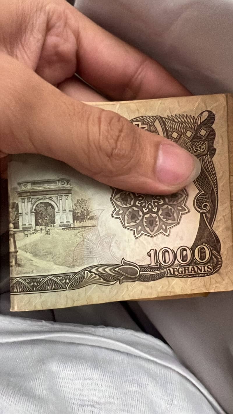 Old afghani notes 0
