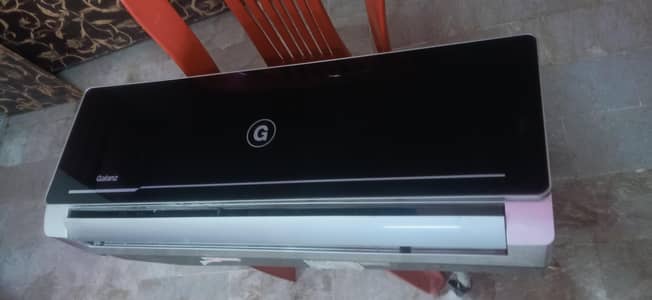 Galanz indoor 1 ton