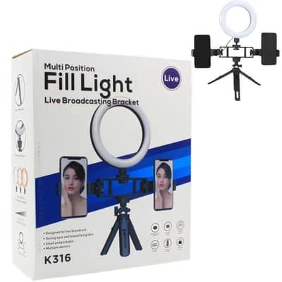 Professional LED Ring Light with Tripod Stand & Dual Mobile Holder