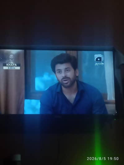 led 32 inch for sell