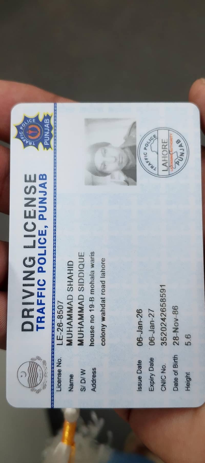 as driver 1