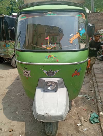 Auto Rickshaw