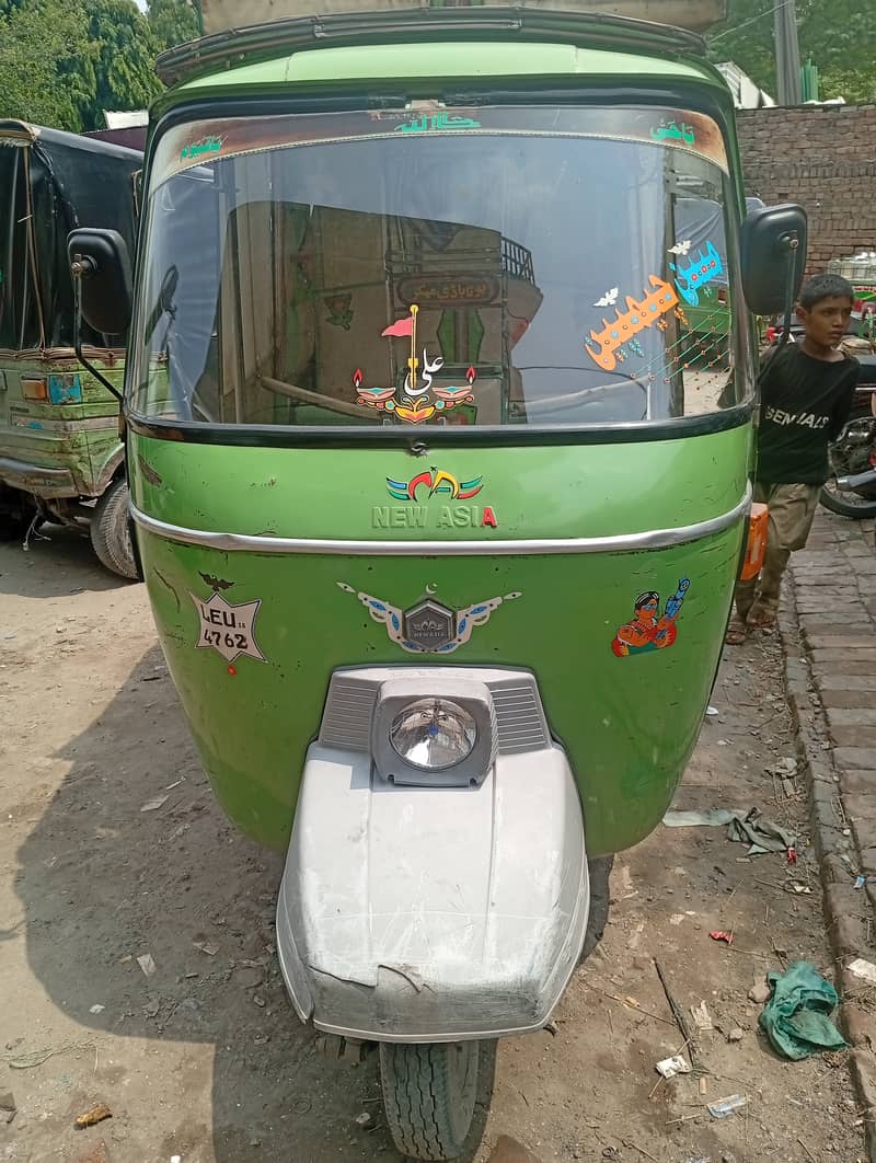 Auto Rickshaw 0