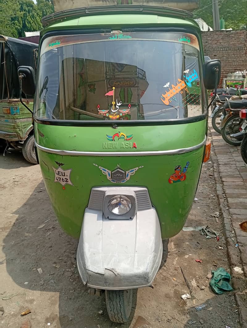 Auto Rickshaw 1