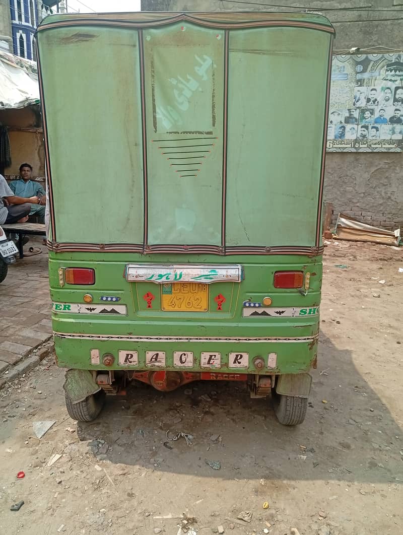 Auto Rickshaw 6
