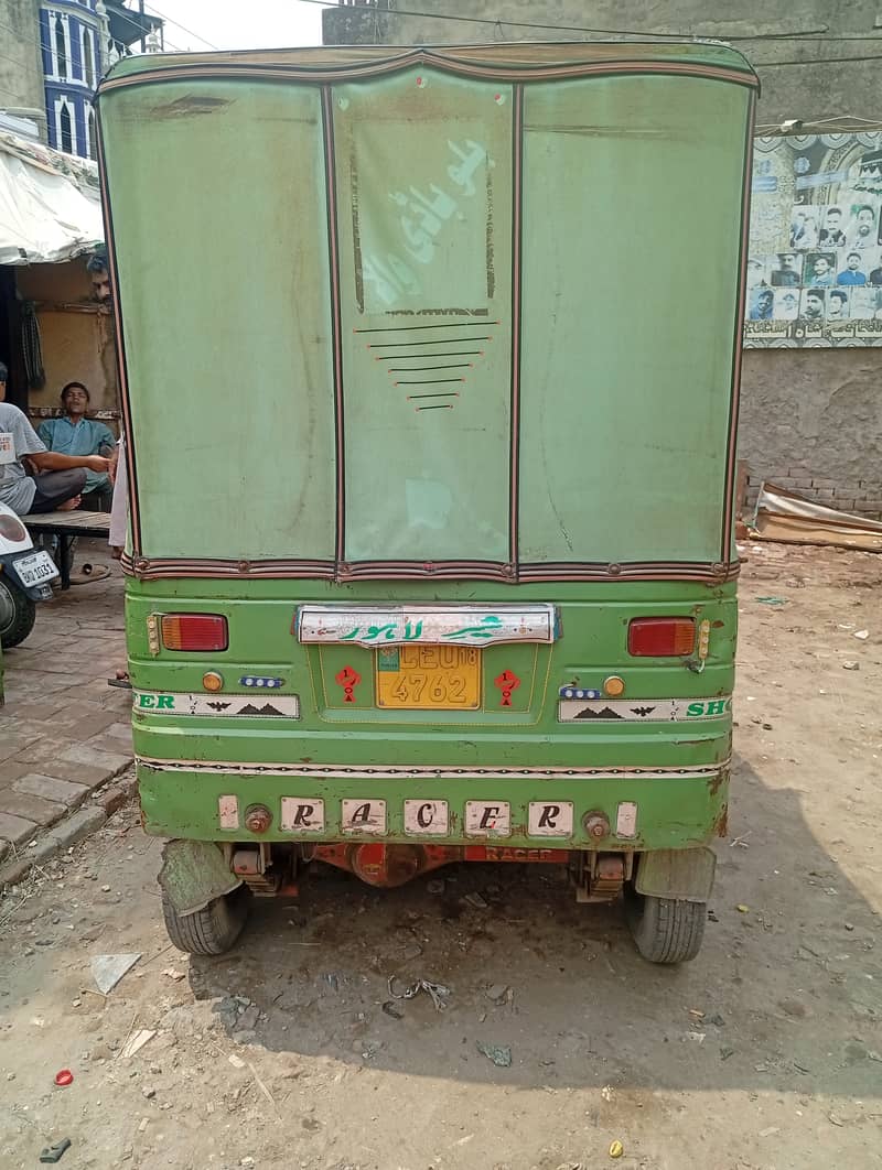 Auto Rickshaw 7