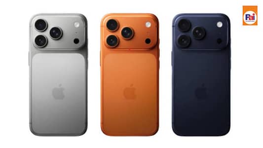 iPhone 17 Pro (256GB) Available On Easy Installment Plan
