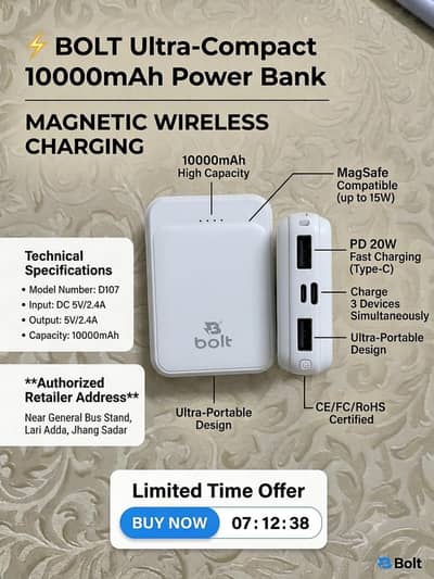 Bolt power bank