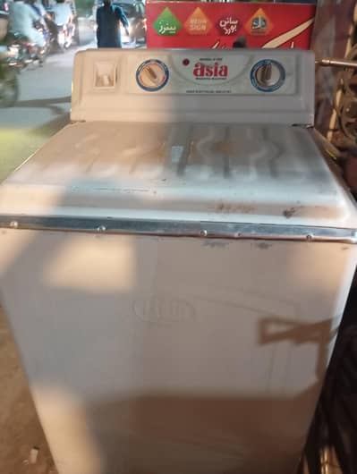 washing machine