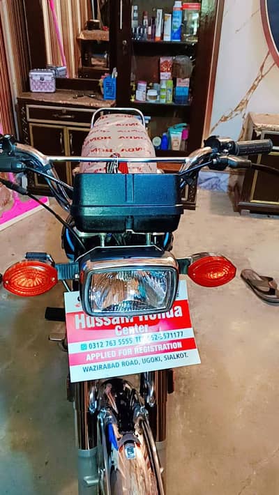 Honda 125 Modal 26