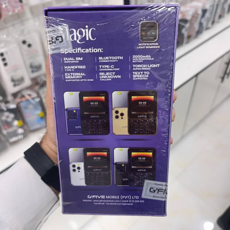 G'Five Magic Pro 1
