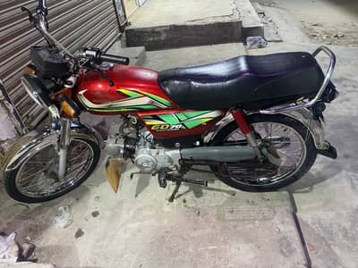 Honda cd 70