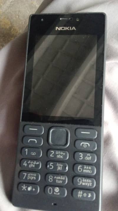 Nokia 216