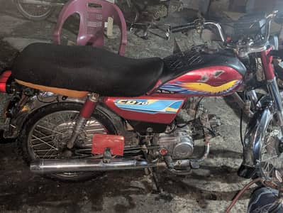 Bike for sale