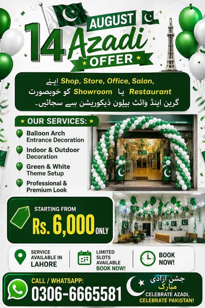 14 August Azadi Offer Decor Office salon Houses Restaurant