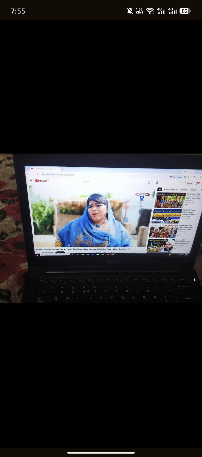 Dell 8/10 condition 1