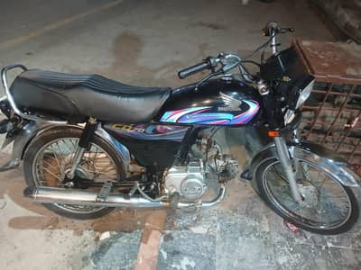 CD 70 honda