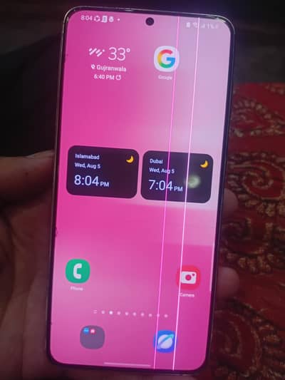 Samsung Mobile S21+