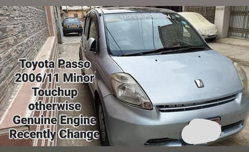 Toyota Passo 2011