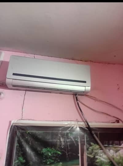 Galanz ac 1 tan ka ha bahi g koi masla nhi ha