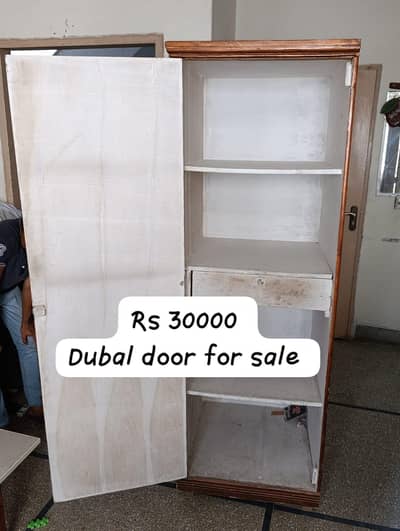 wood wardrobe