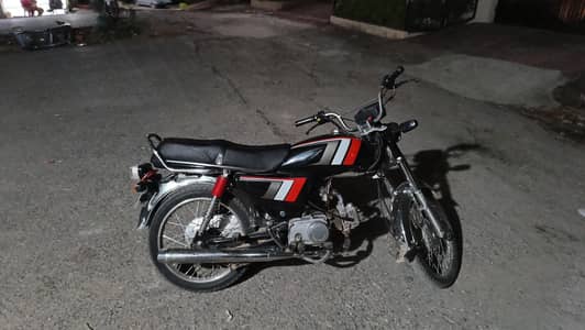 road prince 2019 model