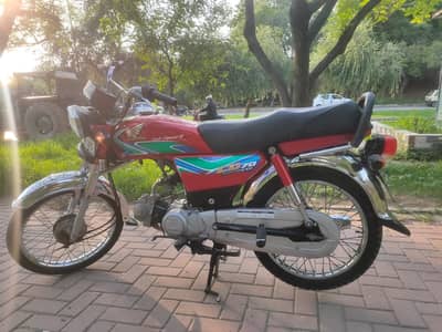 Honda CD70