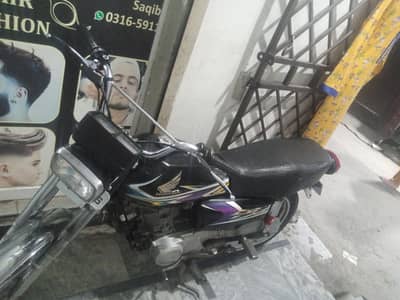 03165911137 Whatsapp nbr