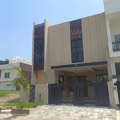 Designer House With Basement