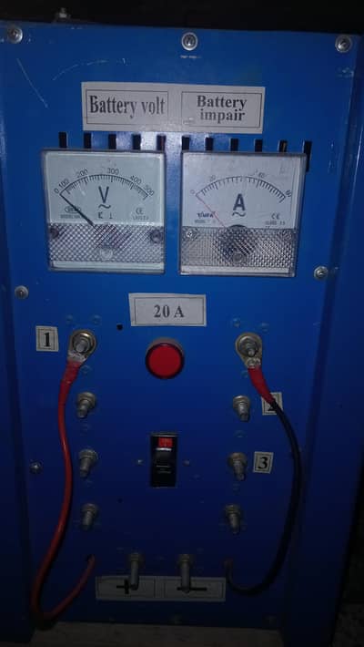 Battery charger