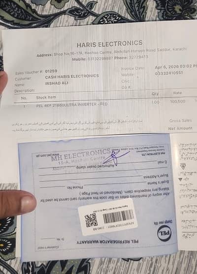 PEL inverter Brand new fridge 16 cubic
