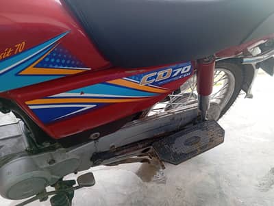honda cd 70 . . . bot achi bike