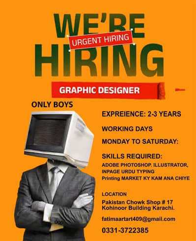  URGENT HIRING – GRAPHIC DESIGNER