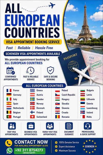 Booking for any European  countries