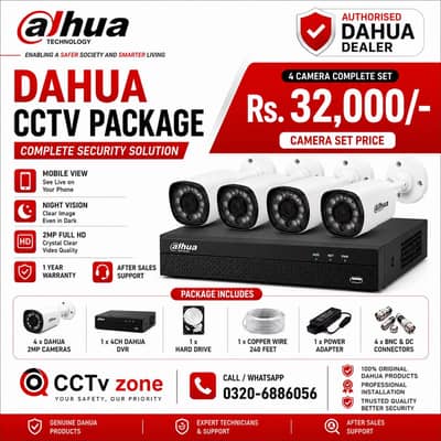 CCTV Camera Package - Dahua Hikvision Unv - Security cctv hd