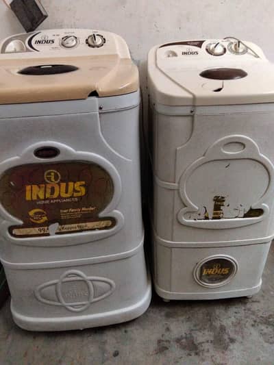Washing machine and dryer