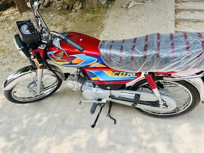 honda 70cc 2026 model new bike